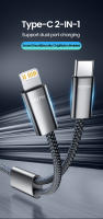 Cable De Carga Rápida 2 En 1 PD 60W USB C a Tipo C Y Lightning Para iPhone15 16 Samsung QC 3.0 Cargador De Móvil Con Corriente Máxima De 5A - details 0