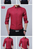 Camisa De Manga Larga Para Hombres Estilo Coreano Negocios Slim Fit Color Sólido Algodón Delgado Para Primavera Otoño - details 13