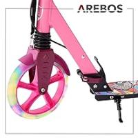 Arebos Patinete con Ruedas de Goma con LED - Suspensión Delantera - Soporte para Botella y Timbre - details 15