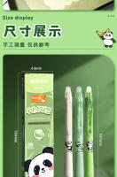M&G Bolígrafos De Gel Borrables 0.5MM Con Agarre Esponjoso Recargables Para Uso Estudiantil Y Oficina - details 10