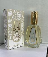 Perfume árabe de mujer Yara Moi 50ml ,Fragancia femenina   floral, exótica, oriental, Perfume de mujer tamaño bolso de 50 ml Yara blanca NOVEDAD - details 0