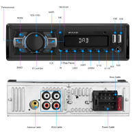 Podofo Radio De Coche In-Dash 1DIN MP3 Con DAB Y Soporte Bluetooth Reproductor De Música Estéreo 12V Carga Type-C - details 24