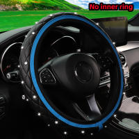 Cubierta De Volante De Coche Con Diamantes Bordados En Cuero PU Para 14.5-15 Pulgadas Accesorios Automotrices Brillantes Y Estéticos - details 5