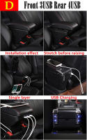 Soporte Central Para Coche Renault Duster Nissan Terrano 3 Dacia Duster Oroc 2010-2018 Caja De Almacenamiento De Manos Material De Cuero Y Plástico ABS Accesorios De Coche - details 18