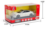 Modelo De Coche Deportivo Taycan 1:32 En Metal Y Aleación Con Sonido Y Luz Juguete De Colección Para Niños Regalo A547 - details 5