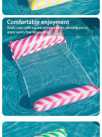 Silla De Flotación Inflable Plegable Con Patas Y Red De Apoyo Para Piscina Y Playa Accesorio De Ocio Al Aire Libre - details 6