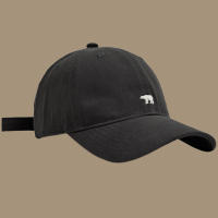 Gorro De Béisbol Bordado De Osito Polar Retro Para Mujeres Estilo Japonés Versátil Para Cabeza Grande Duckbill - details 1