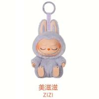 Macaron Vinyl Face Sit Sit Party II Blind Box LABUBU Heartbeat Model Collectible Para Mayores De 14 Años De MINISO - details 6