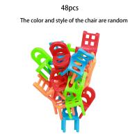 Juego De Bloques Educativos De 48 Piezas Sillas Pila Juguete Interactivo Para Niños Y Padres Reducción Del Estrés Tamaño Pequeño Compatible Con Lego - details 7