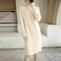 Abrini Suéter De Lana Mujer Otoño Invierno Vestido Elegante Lady Office Mock Neck Ribbed Solido A-Line Pullover De Cuello Alto - details 12