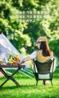 Silla Plegable De Verano Transpirable Para Camping Y Pesca Silla Luna Ultra Ligera Silla Al Aire Libre Cómoda Para Ocio - details 0