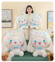 Muñeco De Peluche Grande Sanrio Kawaii Cinnamoroll Perro Cojín Almohada Animado De Dibujos Animados Regalo De Cumpleaños Para Niños Material Suave Y Seguro - details 10