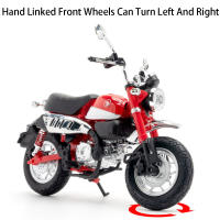 Honda Moenkey Motors Modelo De Coche De Juguete De Aleación Diecast Absorción De Choque Con Neumáticos De Goma Miniatura Para Niños - details 6