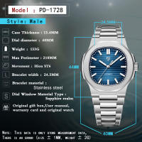 Reloj Mecánico PAGANI DESIGN 2023 Para Hombre Elegancia Deportiva 100M Impermeable Cristal De Zafiro 40MM Automático De Acero Inoxidable - details 0