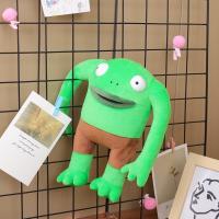 Muñeco De Peluche Kawaii Mr. Rana Sonriente Juguete Suave Decoración Para El Hogar Regalo Para Niños Material De Algodón Relleno De Poliéster - details 5