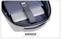 Mochila para hombre, bolso para portátil de 17 pulgadas, mochila informal de negocios de 15,6 pulgadas, mochila para hombre - details 7