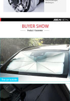 Parasol De Coche Protector Solar Para Ventana Frontal Cubierta De Sombrilla Interior Protector De Pantalla Antirreflejo Accesorios De Protección Para Automóviles Material UPE+Alloy+Tela - details 5