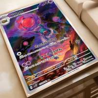 Póster Anime Pokemon MINISO HD Arte Pegatina Para Pared Resistente Al Agua Decoración Aestética Para Sala De Estar Dormitorio Bar - details 23