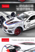 Modelo De Coche BMW M8 De Aleación 1:24 Con Sonido Y Luz Vehículo De Retroceso Para Juguete Decorativo Para Niños Regalo Simulación Alta - details 4