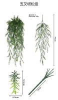 90cm Persian Fern Hojas Vines Decoración De Habitación Artificial Plantas Colgantes Para Bodas Y Fiestas Decoración De Pared Balcón Material PP - details 6