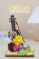 Set De Bloques De Construcción DIY Mini Piano Y Violín Con LED Modelos De Flor Eterna Y Catarata Juguetes Para Niños Regalo De Cumpleaños - details 6