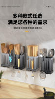 Cesta De Madera Para Palillos Y Cuchillos Soporte De Pared Para Almacenamiento De Utensilios De Cocina Plástico No Perforante - details 6