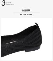 Zapatillas Planas De Puntera Punzante Para Mujer En Color Sólido Zapatos Slip on Transpirables Y Casuales Ballet Loafers - details 14