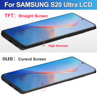 Pantalla LCD Para Samsung S20 Ultra 5G G988 G988B SM-G988U Con Marco Reemplazo De Pantalla Y Digitizador Táctil Resolución De 1440x2960 Material TFT - details 2