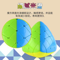 Cubo Mágico De Dinosaurio Alienígena QY TOYS Panxin Para Niños Juguete Educativo De Descompresión Tercera Generación 3x3x3 - details 8