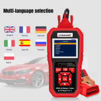 KONNWEI KW870 KW880 KW890 Analizador De Batería De Coche 12V Herramienta Diagnóstica 3 En 1 OBD2 Escáner Lector De Códigos Compatible Con Varios Modelos De Coche - details 28