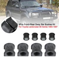 Kit De Bushes Para Barra De Sway Frontal Y Rear Para Toyota Landcruiser 80 Serie 1993-1997 Areyourshop 8 Piezas - details 0