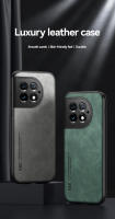 Funda De Cuero Lujo Para OnePlus 11 10T 9Pro Con Placa Metálica Soporte Para Coche Compatible Con ACE pro 11 9RT ACE 2 pro - details 0