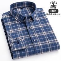 Camisa Larga De Manga Para Hombre Talla Extra Grande 6XL Algodón 100% Estilo Clásico Lujo Ligero Verano Con Cuello En V Y Botones - details 27