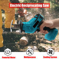 Sierra eléctrica alternativa inalámbrica de 18V, 4000rpm/min, herramienta de corte de madera y Metal de velocidad Variable, sierra eléctrica para batería Makita de 18V - details 4