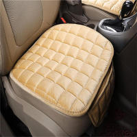 Funda De Asiento De Coche Universal En Cuero PU Transpirable Almohadilla Para Silla De Auto Accesorios De Coche - details 0