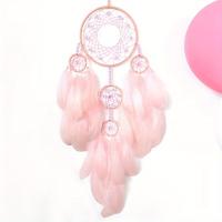 1pc Colgante De Traje De Cuchillas Hecho a Mano Soporte Para Puerta Decoración Ideal Para Dormitorio Y Hogar Material Textil - details 4