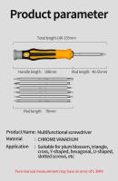 Juego De Destornilladores De Precisión 12 En 1 Con Bits De Torx Y Phillips Mini Herramienta De Reparación Portátil Para Drones Gafas Cámara PC - details 6