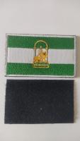 Parches tela bordados bandera ANDALUCIA. medidas 8x5 cm - details 2