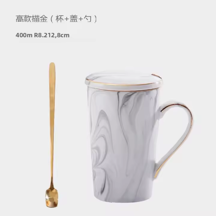 Taza De Caffé Con Tapa Y Cuchara De Cerámica Marmol 12OZ Taza Para Té O Café Self Stirring Opción De Color DropShip - 1