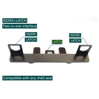 Kit De Montaje Para Asiento Infantil De Coche Universal ISOFIX Para SUV Y Hatchback Compactos Vehículos De Tierra Adelante - details 1