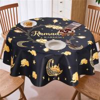 Mantel Redondo De Poliéster 150cm Impermeable Y Resistente Al Aceite Para Decoración De Mesa Eid Mubarak Ramadan Islámica Artística Para Restaurante Y Hogar - details 5