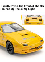 Modelo De Coche Miniatura 1:24 Mazda Initial D RX7-FC En Metal Con Absorci\u00f3n De Choques Regalo Para Niños Coche De Acci\u00f3n Con Sonido Y Luz Tamaño 21x8.5x6CM - details 4