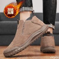 Botas De Invierno Para Hombres Algodón Antideslizantes Con Plush Interior Alta Comodidad Y Calor Casual Snow Boots - details 3