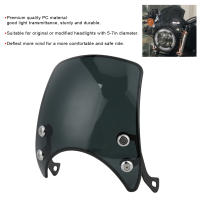 Parabrisas Retro Para Motocicleta Universal PC Deflector De Viento Para Faros De 5-7 Pulgadas Pieza De Motocicleta - details 3