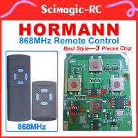 Control Remoto De Puerta De Garaje Hormann HSM2 HSM4 868.35mhz Transmisor Mano Calidad Superior Nuevo Para Hogar - details 0