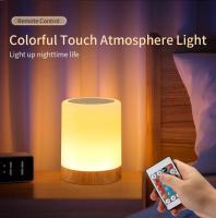 Lámpara De Mesa LED Recargable USB Luz Nocturna RGB 13 Colores Con Control Remoto Y Botón Táctil Para Decoración De Habitación Y Escritorio - details 1