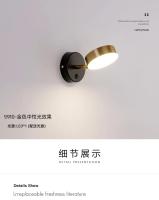 Lámparas De Pared LED Para Interior Luz De Lectura Nórdica Para Dormitorio Y Pasillo Iluminación Decorativa Para El Hogar - details 7
