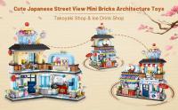 Mini Edificio Izakaya Japonés En Bloques De Construcción Simulación De Arquitectura Para Decoración De Escritorio Edad Recomendada 6-12 Años Material Plástico - details 3