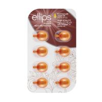 Ellips VITAMINA CAPILAR con protector del calor. Extra hidratación. Ampolla Flash - details 3