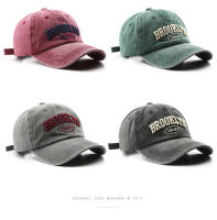 Nueva Gorra De Béisbol Con Bordado De Protección Solar Para Hombres Y Mujeres Estilo Coreano Hip Hop Personalidad Adecuada Para Exterior Tamaño Unisex Material Poliéster - details 2
